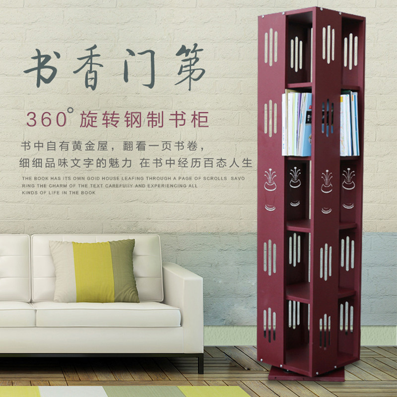 The new rotating steel bookshelf 360 degrees library storage shelves simple modern tin tasteless bookshelf wrought iron display