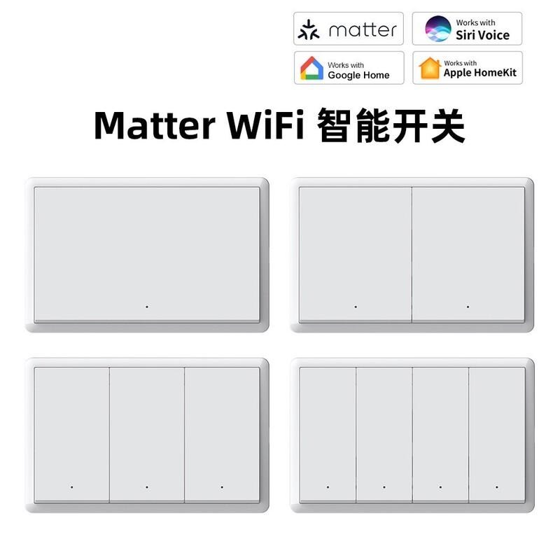 Us Standard 118 Type Tuya Wifi+Matter Smart Switch Physical Button Zigbee Homekit Single Neutral Wire Us Standard 118 Type Tuya Wifi+Matter Smart Switch Physical Button Zigbee Homekit Single Neutral Wire