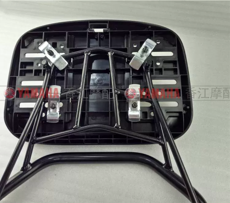 SHAD hộp đuôi Xiade hộp gắn cơ sở vít SH26SH26SH33SH39SH40SH45SH48 hộp đuôi - Xe gắn máy phía sau hộp
