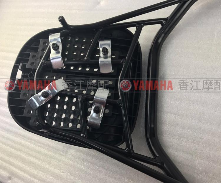 SHAD hộp đuôi Xiade hộp gắn cơ sở vít SH26SH26SH33SH39SH40SH45SH48 hộp đuôi - Xe gắn máy phía sau hộp mua thùng sau xe máy
