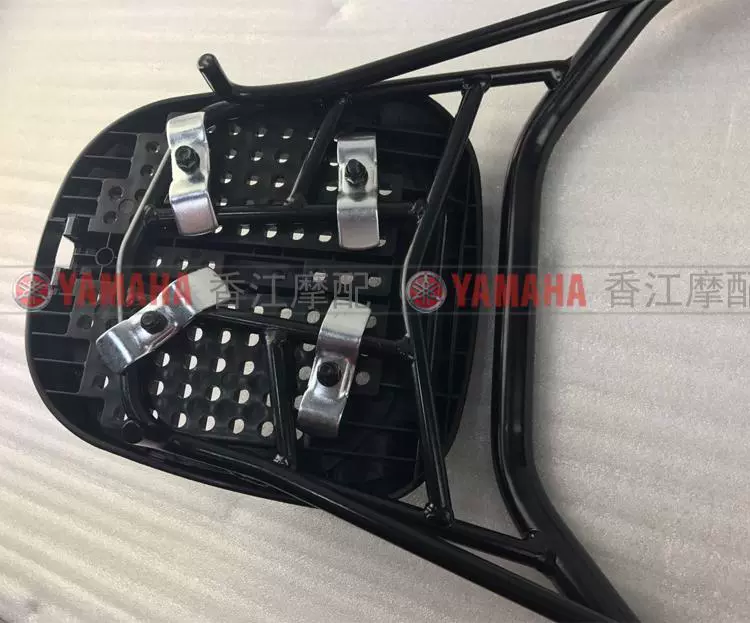 SHAD hộp đuôi Xiade hộp gắn cơ sở vít SH26SH26SH33SH39SH40SH45SH48 hộp đuôi - Xe gắn máy phía sau hộp