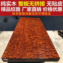 Bahua Solid Wood Large Plate Tea Table Log Okan Hu Peach Wood Yellow Flowers Pear Red Wood Furniture Table Owner Desk