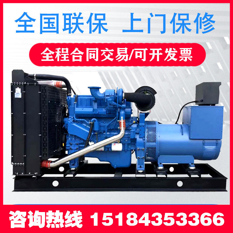 Weichai Weifang diesel generator set 50KW 100 150 200 300 400 500 600 kW Chengdu