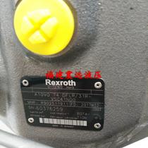 A10VO74DFLR 31R-VSC41N00 REXROTH German plunger pump main pump digging machine accessories