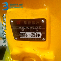 Beijing Ward China Air Power Source A6V107HD1DFZ20850 Motor Plunger Pump