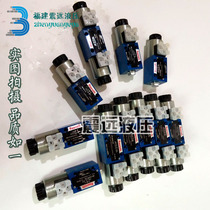 Solenoid valve for 4WE6E62 EG24N9K4 EG24N9K4 V 4WE6E62 EG24N9K4