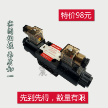 Taiwan Yuci oil research hydraulic solenoid valve 3C4 3C6 directional control valve DSG-02-3C2-AC220 DC24