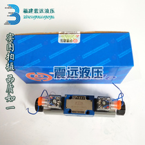 Ward electromagnetic directional valve 4WE6J61B CG24N9Z5L 6G CG24N9Z5L 6D 6D 6H CW220-50N9Z5L CW220-50N9Z5L CW220-50N9Z5L