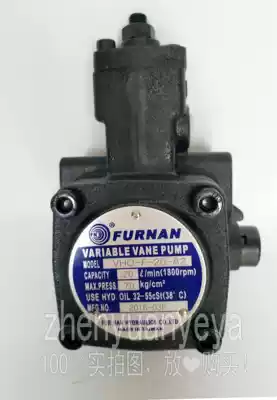 Taiwan FUNAN FURNAN oil pump VHO-F-15-A1 VHO-F-15-A3 A2 VHO-F-12-A1