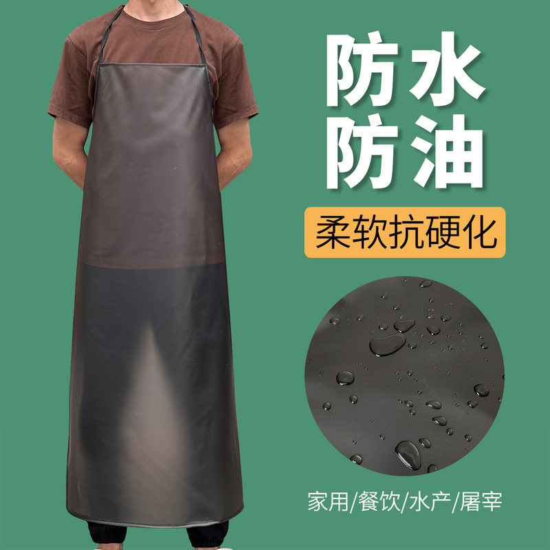 Apron for Work, Waterproof and Oil-Proof, New Pvc Thickened Model for Kitchen, Home Use, Seafood, Catering, Unisex Work Apron Apron for Work, Waterproof and Oil-Proof, New Pvc Thickened Model for Kitchen, Home Use, Seafood, Catering, Unisex Work Apron