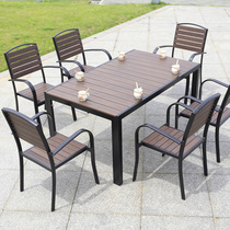Outdoor table and chair villa garden courtyard table and chair leisure cafe outdoor terrace balcony anticorrosive wood plastic table and chair