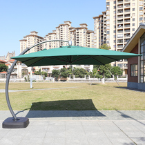 Outdoor parasol 3 5 meters oversized square Columbus Big Bend umbrella outdoor luxury high-grade aluminum alloy Courtyard Umbrella