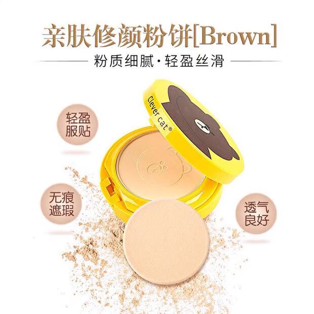 Hàn Quốc khuôn mặt thân thiện với da gấu hai lớp hai lớp bột bánh nhẹ và tinh tế phấn phủ chống nắng