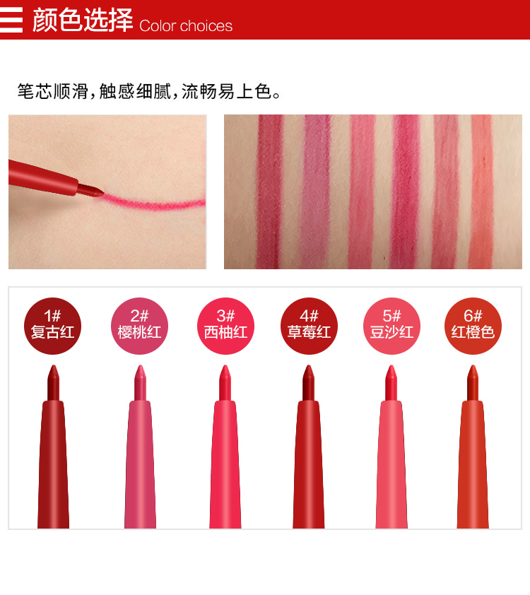 Tự động son môi bút môi lót không thấm nước bền dưỡng ẩm không- đánh dấu môi bút chì khỏa thân mờ bưởi màu đậu màu 	son bút chì mamonde màu hồng đất