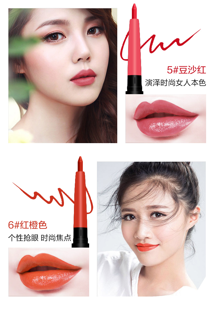 Tự động son môi bút môi lót không thấm nước bền dưỡng ẩm không- đánh dấu môi bút chì khỏa thân mờ bưởi màu đậu màu 	son bút chì mamonde màu hồng đất