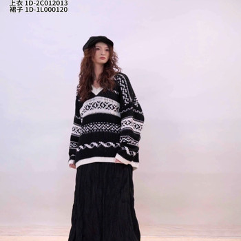 Korean style loose and lazy v-neck striped sweater