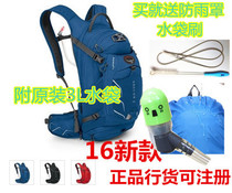 The new licensed osprey raptor Raven thunder Raven male and female cycling hiking water bag backpack