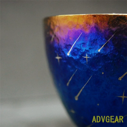 51783 Advgear White Wine Peing Tea Cup Double -Slayer Titanium Cup Cup Carging Carving Japan Импортная Япония