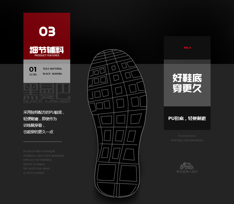 Bottes militaires pour homme - lumière - Ref 1397891 Image 13