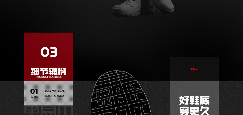 Bottes militaires pour homme - lumière - Ref 1397378 Image 18