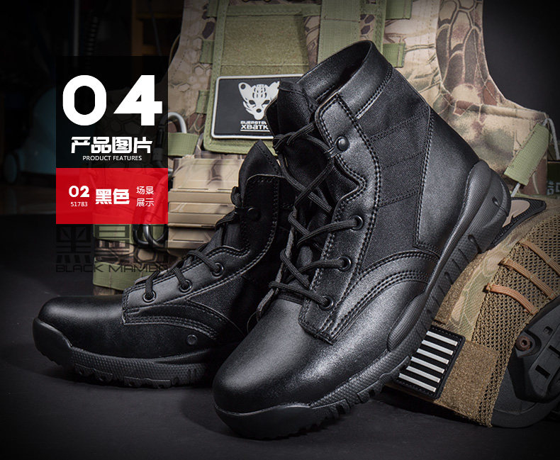 Bottes militaires pour homme - lumière - Ref 1397378 Image 23