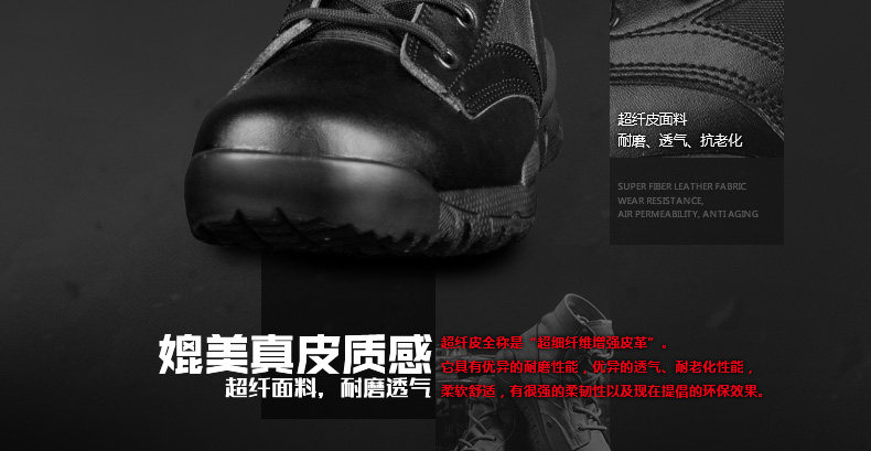 Bottes militaires pour homme - lumière - Ref 1397378 Image 17