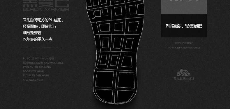 Bottes militaires pour homme - lumière - Ref 1397378 Image 19