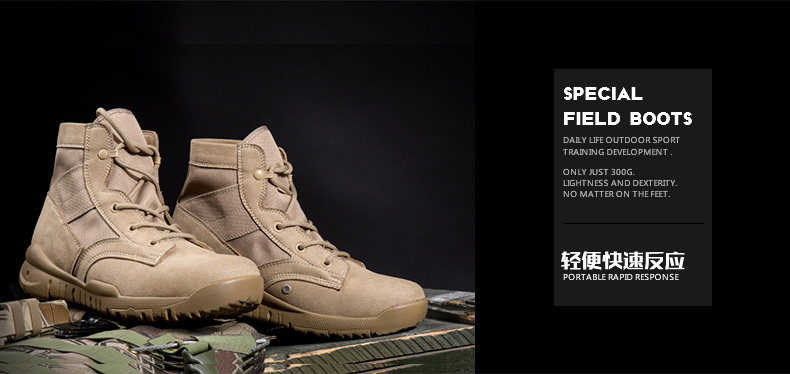 Bottes militaires pour homme - lumière - Ref 1397378 Image 27