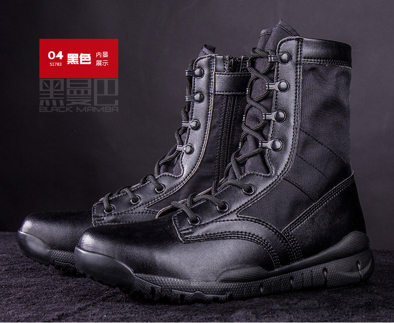 Bottes militaires pour homme - lumière - Ref 1397891 Image 22