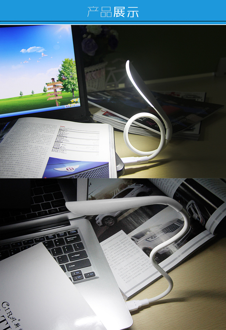 Lampe USB - Ref 375822 Image 12