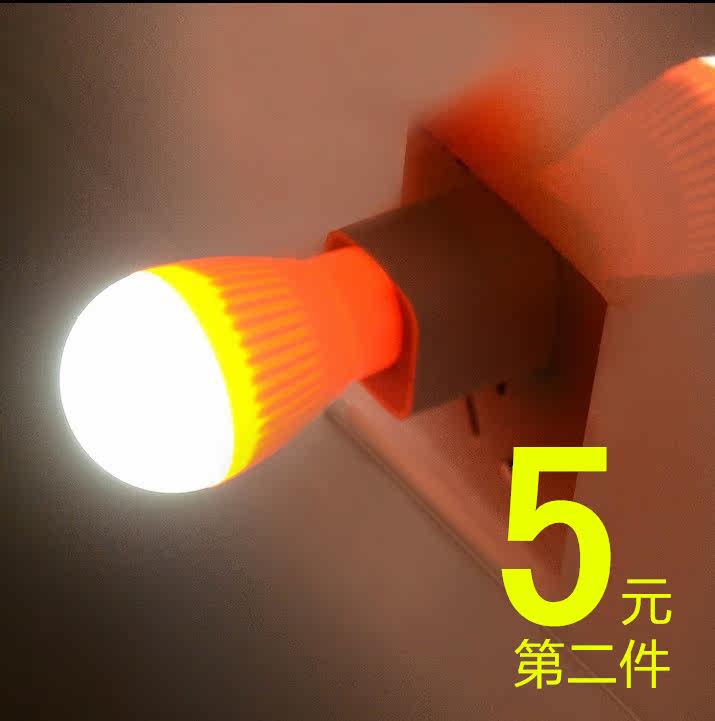 Lampe USB - Ref 376725 Image 7