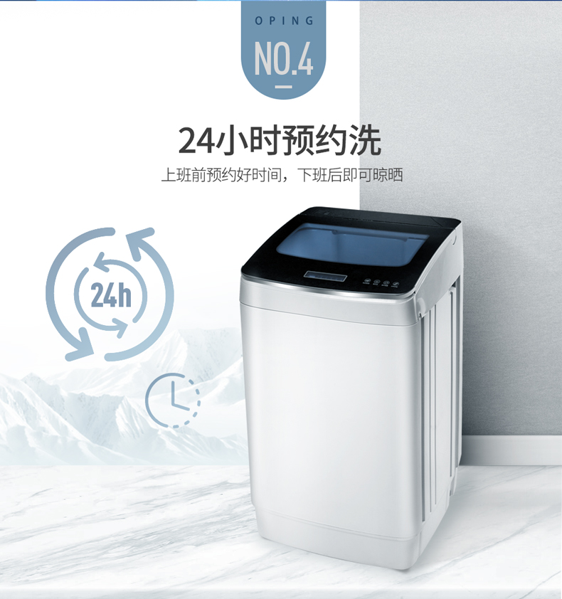 máy giặt sấy samsung Sản phẩm châu Âu 8 kg bánh xe sóng tự động máy giặt nhỏ nhỏ đặc biệt ưu đãi 7,5 / 6kg rửa giải ký túc xá một máy giặt samsung 8kg