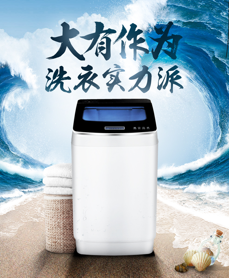 máy giặt sấy samsung Sản phẩm châu Âu 8 kg bánh xe sóng tự động máy giặt nhỏ nhỏ đặc biệt ưu đãi 7,5 / 6kg rửa giải ký túc xá một máy giặt samsung 8kg