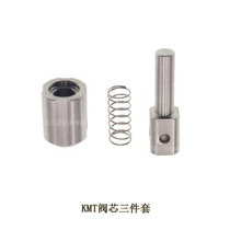 Water Knife Accessories KMT Valve Core Valve Cushion KMT Valve Core Three Sets Valve Seat 05112768 Cormeten Valve Cushion KM Accessories