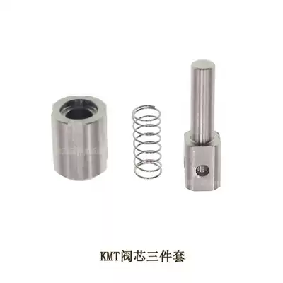 Waterjet accessories KMT spool valve pad KMT valve spool three-piece valve seat 05112768 Komeiteng valve pad KM accessories