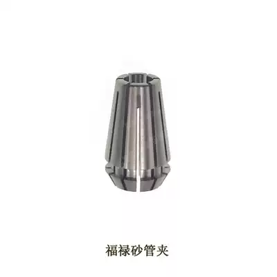 Waterjet accessories Fulu sand pipe clamp FLOW tool holder Fulu sand pipe steel clamp sand nozzle clamp steel tool holder Fulu machine parts