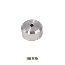 Water Knife Accessories KMT One-way Valve Cushion KMT Large Cylindrical Valve Seat 05112768 Cormeten Valve Cushion KMT Accessories