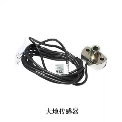 Waterjet accessories Geodesic Sensor Hall Switch Geodesic Switch Proximity Switch Proximity Switch Earth Waterjet