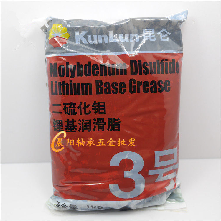 Kun Clenched Molybdenum Disulfide Lithium Base Grease Antiwear Waterproof Bearings Machinery Cream Bagged Lube 1KG