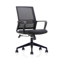 Computer chair home office chair backrest student dormitory lift chair learning chair comfortable sedentary meeting seat