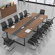 Office desk Simple modern long table Long table Conference room table Training table Negotiation table and chair combination Small conference table