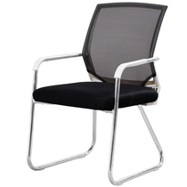 Changsha office chair Staff chair Conference negotiation training chair Computer chair Mesh Mahjong household student dormitory chair