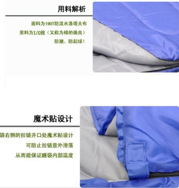 Mùa xuân và mùa thu cắm trại ngoài trời người lớn túi ngủ siêu nhẹ cầm tay trong nhà nghỉ trưa ăn ngủ túi mùa hè điều hòa không khí phong bì túi ngủ - Túi ngủ túi ngủ đông