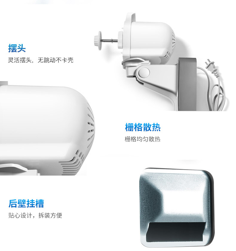 quạt sưởi mini Quạt treo tường Emmett Quạt điện FW4035R Quạt điện 16 吋 5 lá treo tường dây kéo đôi kỹ thuật gia dụng - Quạt điện quạt nước kangaroo