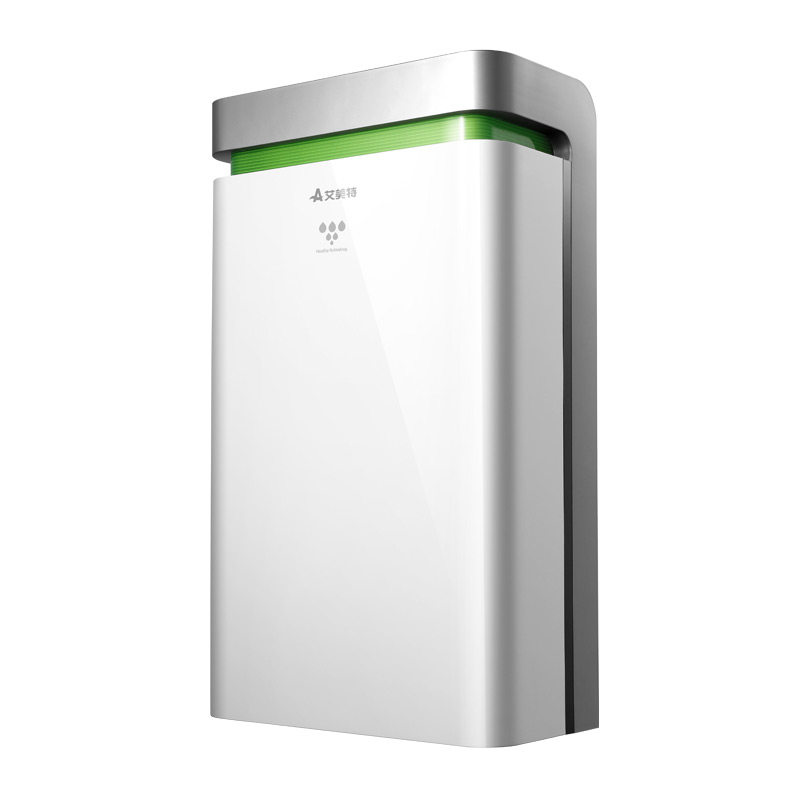 Emmett dehumidifier DM2006 Household dehumidifier dehumidifier intelligent dehumidifier 1