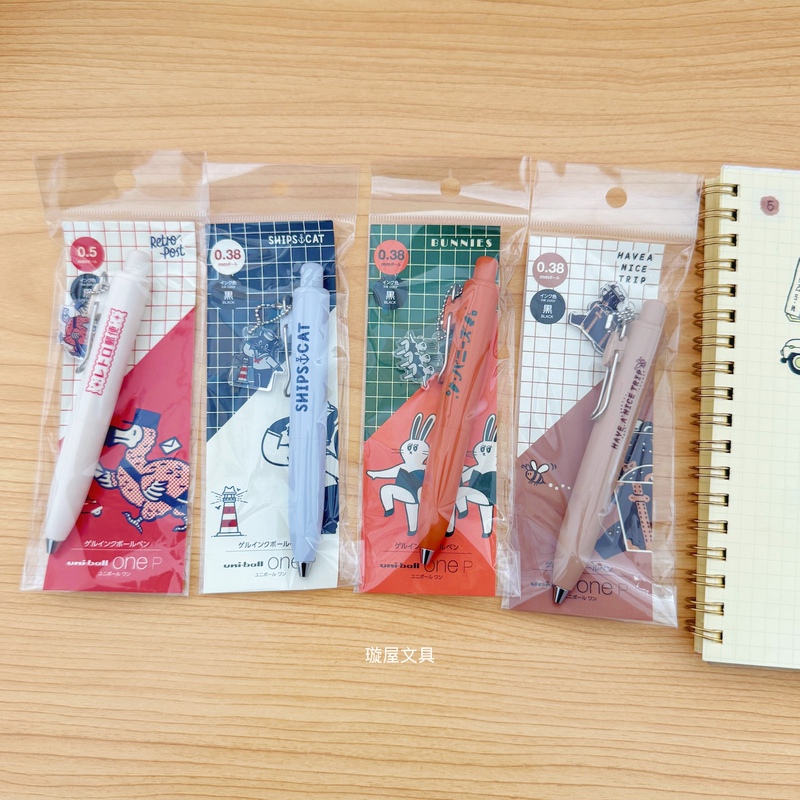 Japanese Stationery Awards Mitsubishi Uni-Ball One P Gel Pen