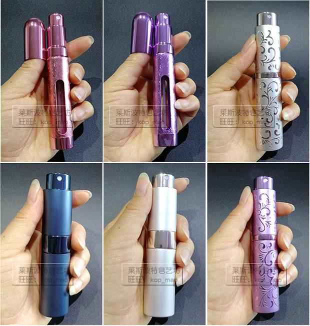 Nhôm kim loại vỏ thủy tinh lót chai nước hoa cầm tay rỗng chai xịt hương liệu chai rỗng 12ML - Sản phẩm hương liệu trầm hương nguyên chất