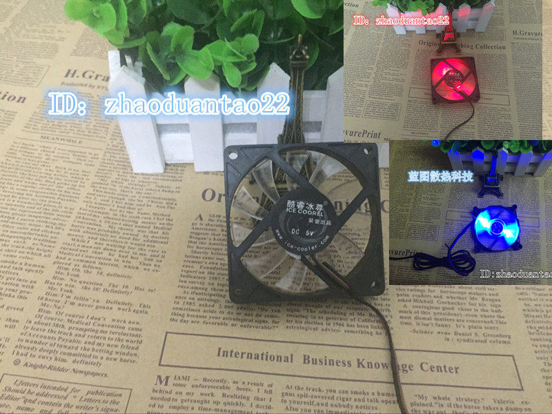 Ventilateur USB - Ref 399510 Image 9