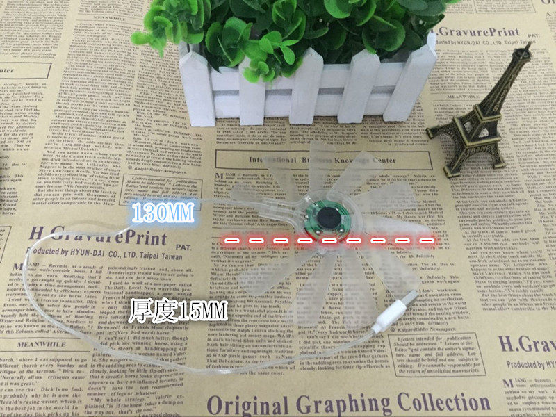 Ventilateur USB - Ref 403149 Image 8