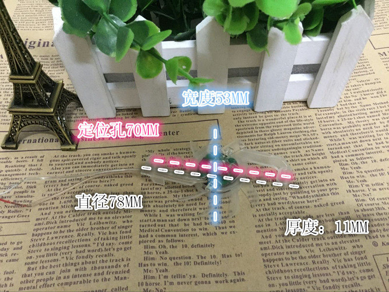 Ventilateur USB - Ref 402899 Image 5